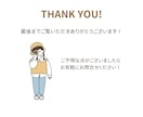 シンプルでかわいい似顔絵描きます SNSやブログのアイコン、プレゼントや思い出に☺︎ イメージ9