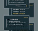 補助金セミナー登壇用テンプレ17枚｜編集できます 行政書士・税理士・中小企業診断士・IT導入支援事業者向け イメージ5