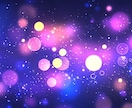 誰にも言えない恋の見えない真実をお伝えします 不倫で苦しくても離れられない魂を鑑定致します イメージ2