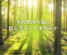 治療中の私があなたの不安お悩みサポートします ピンクリボンアドバイザーがあなたの分からないにお答えします イメージ6