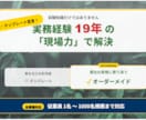 社労士が就業規則と雇入時の書類をセットで作成します トラブルを未然に防止！社労士作成　就業規則＆雇用書類セット イメージ2