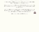 AIが解析！横浜・川崎 のデートプラン作成します プロフを貼るだけ。 AI解析×手動選定で、最短当日中に納品 イメージ4