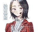 フラスタや横断幕用のイラストを制作します 誰かを応援されている方におすすめです^. ̫ .^ イメージ1