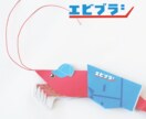視認性の高いロゴをつくります 学生デザイナーが思いを込めてつくります。 イメージ2