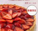 SNS広告・投稿用の画像制作を行います 世界観を大切にした集客向けデザイン イメージ1