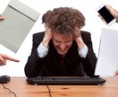 一人事務でお困りの方、改善効率UPアドバイスします 周りに聞ける人がいなくてガラパゴス状態の方必見！！30分 イメージ4