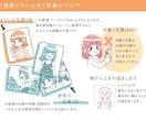 印刷込◆ラフタッチ似顔絵名刺おつくりします ◆SNSでアイコン利用もOK◆ イメージ2