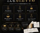 アパレルOEMで自分のブランドを作る方法を教えます 初心者向けにOEMブランド立ち上げを解説します イメージ3