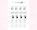 結婚式*サンキューシールのデザインを作ります データでお渡し♡結婚式DIY準備中の花嫁サマ必見!! イメージ3