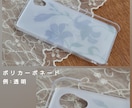 あなたのペットをイラスト化してスマホケースにします iPhone◯android◯、その他似顔絵グッズもOK イメージ9