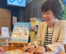 習慣化プラン策定/定着化プログラムを提供します 「目標達成」に向かって走り出すあなたを応援します！ イメージ5