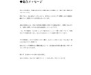 貴方の恋愛本質と恋愛運をホロスコープで読み解きます あなたの恋が前に進むためのヒントをお伝えします。 イメージ2