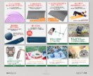 売上増！Amazon・楽天などの商品画像制作します 商品の価値を引き出しクオリティーが高い商品画像制作 イメージ3