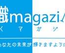 格安！要望に合わせてデザインします 企業・開業などこれからロゴやバナーなどデザインが必要な方へ イメージ5