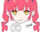 かわいいアイコン作成します 女の子、男の子どちらでも大丈夫！可愛く、安く！ イメージ1