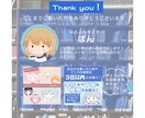 1500円でゆるふわでかわいいアイコンを描きます 最短即日！商用利用OK！絵本調のかわいいアイコンをお届け！ イメージ9