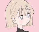 気軽にどうぞ！30分〜　話し相手になります 一人で寂しい時、暇な時、私とお話ししませんか？ イメージ1