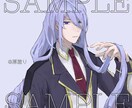 立ち絵やSNS使用可のアイコンイラストを制作します かわいいからかっこいいまで幅広くお承ります！ イメージ3