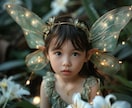 あなたの夢聞きます こんな事をしていきたい！夢の応援します♪ イメージ1
