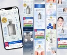 LP専門デザイナーが集客売上に繋がるLPを作ります 【無料相談OK】不明点があればどんどんご質問ください！ イメージ2