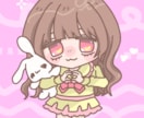 ゆるかわ ミニキャラ描きます 推し活にも！ゆるかわミニキャラ制作します イメージ1