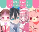 MV一括制作！イラスト・サムネ・ロゴまで制作します サムネ・タイトルロゴまで含めてMVを制作します！ イメージ2
