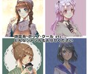 透明感のある女の子アイコンを作成します 地雷系、ポップ、大人っぽい、クールなどどんなイメージにも対応 イメージ2
