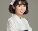 こっくりさん占い。信じられない体験を貴方はします こっくりさんのお告げに耳を傾けてください。 イメージ3