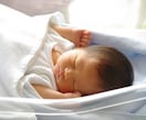 あなたの子育ての悩みお伺いします まずはあなたが幸せですか？大丈夫！全てうまくいっています。 イメージ2