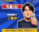 AI検索に引用されるか10項目のサイト診断します ChatGPTに引用されていますか？今すぐAI検索対策を！ イメージ5