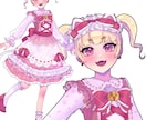 安価で迅速！商用&二次利用◎かわいい立ち絵作ります ミニキャラもOK！かわいいイラストが得意です！ イメージ3