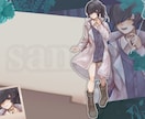 厚塗りのタッチであなただけのイラストを描きます trpgなどのイラスト等が必要な方へ イメージ4