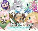 可愛い！使える！愛されデフォルメキャラ描きます みんなの視線をひとりじめ！愛されデフォルメキャラ！ イメージ3