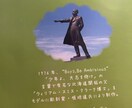 人生諦めない！元当事者が教える自律へサポートします 自らの足で人生を歩み出すための、本気の覚悟の伴走。 イメージ3