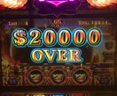 スロット関連のご相談承ります 狙い目 立ち回り 効率などご質問にお答え致します イメージ1