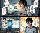 YouTubeの最強動画リサーチツール販売します 10時間のリサーチを1分で。企画・収益化・マーケに便利！ イメージ5