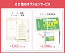 Instagramの投稿画像を作成いたします 1投稿10枚まで固定価格！わかりやすく統一感のある投稿 イメージ8