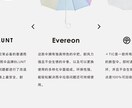 中国語←→日本語の翻訳&通訳承ります 翻訳者歴14年。中国語、日本語ともにネイティブレベル イメージ2