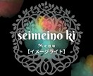 内側のテーマを色で可視化します 「自分のテーマ」が一目で分かる イメージ1