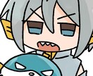 1つ1000円！ミニキャラ描きます かわいいミニキャラを、ご希望に合わせて制作します！ イメージ6