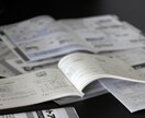 資料や実機からユーザが読みやすい取説を作ります トリセツ制作の全て、お任せください。 イメージ1
