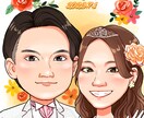 結婚式用WELCOMEボードを制作します ご自身の結婚式や記念に。ご家族・ご友人へのプレゼントにも★ イメージ2