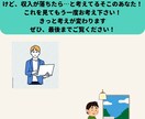 Canvaでの画像作成ができます Canvaでの画像作成ならお任せください! イメージ2