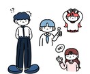 商用OK！シンプルでおしゃれなイラスト描きます 資料作成、論文の挿絵など色んな用途に！ イメージ1