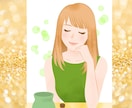 あなたの想い♡悩み迷い不安恋バナ 恋愛相談聴きます 状況から心理も紐解きながら丁寧にサポートします イメージ3