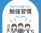 バナー広告・インスタ投稿画像デザイン致します インスタ画像作成委託で効率よく集客UP！ イメージ4