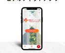 Click/Lark導入のご相談承ります 公式パートナー「できるか・やり方・解決策」を提示します イメージ7