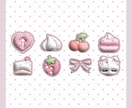 メンバーシップやサブスクのバッジを作成します ぷっくり可愛いシールみたいなスタンプ作ります！ イメージ2