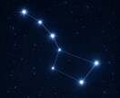 星々の松果体覚醒　北斗七星波動で松果体活性化します 松果体覚醒　北斗七星の光を転写し魂の目覚めと導きを促します イメージ3