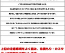 VTuber用のLive2Dモデリングをします VTuberになりたい方や高可動域にしたい方におすすめです！ イメージ9